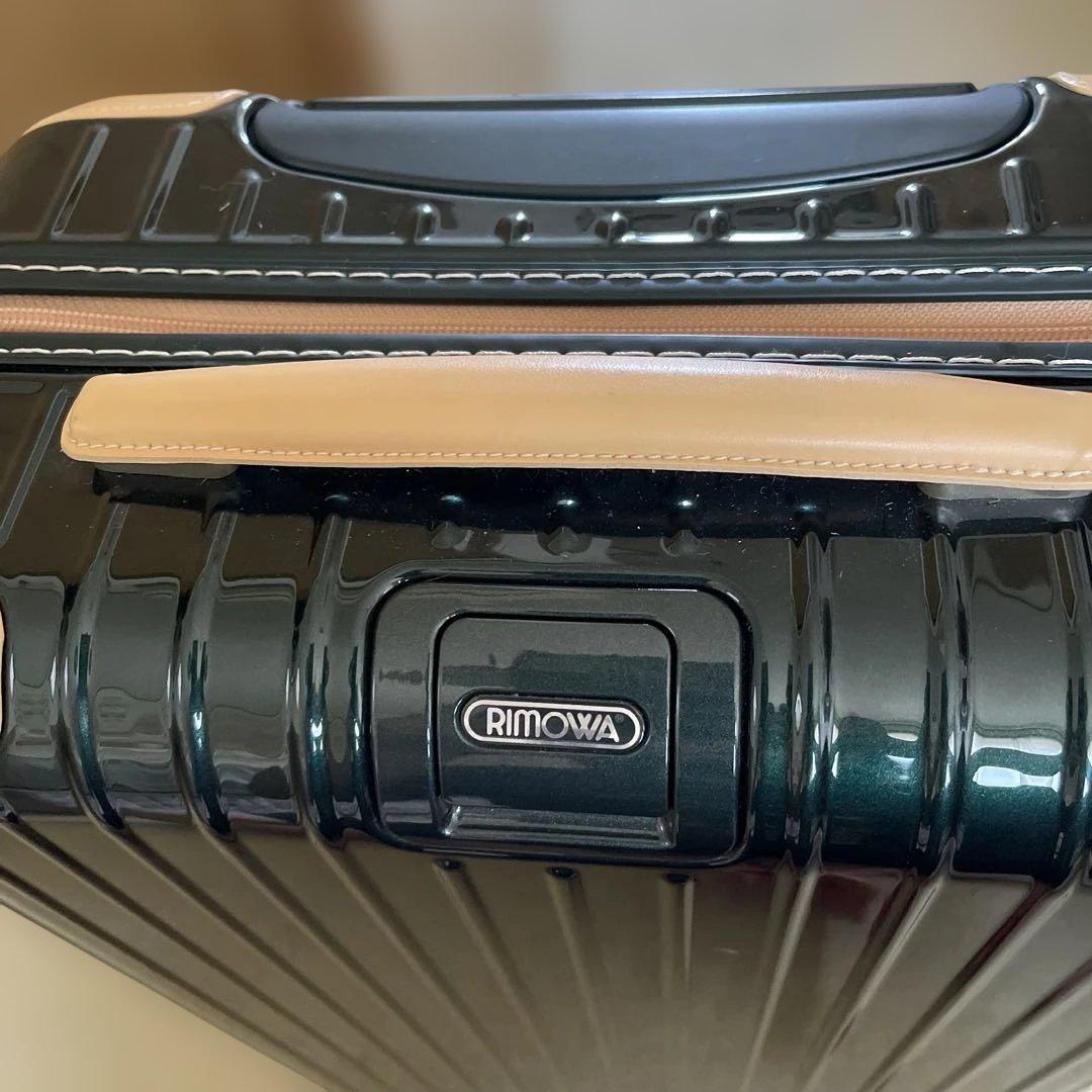 Oちゃん専用　RIMOWA ボサノバ　機内サイズ　グリーン✨希少✨新品
