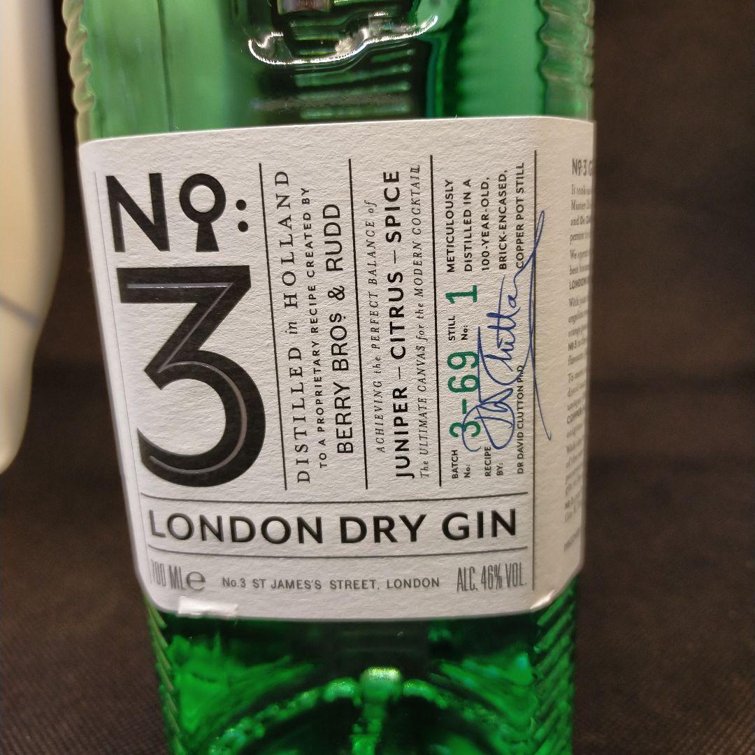 未開栓　本場イギリス　プレミアム　ドライ　ジン　四本セット