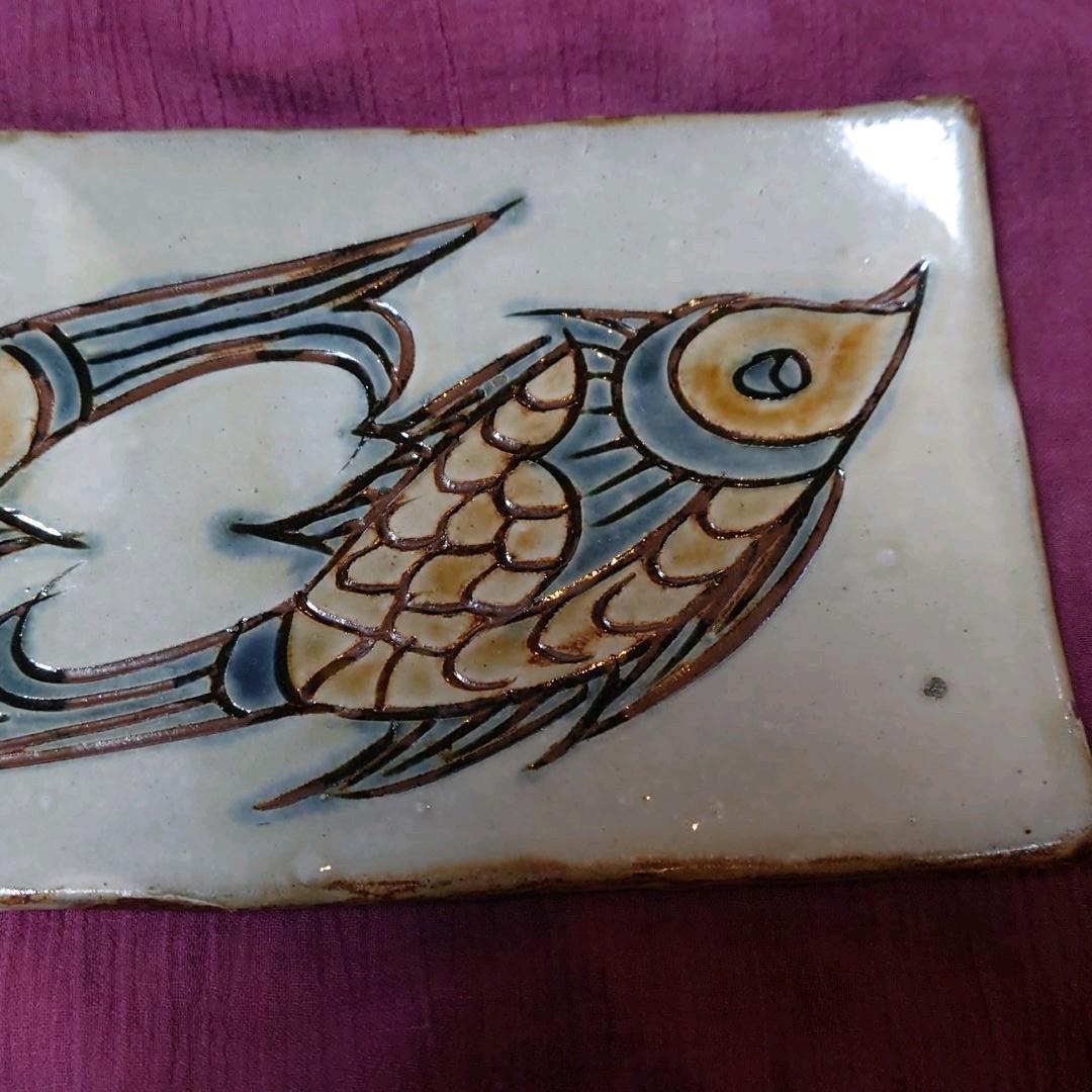 宮城須美子さん★やちむん焼き　長皿