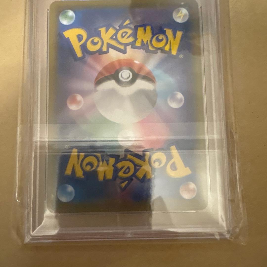 ポケモンカード　インテレオンvmax sa PSA10