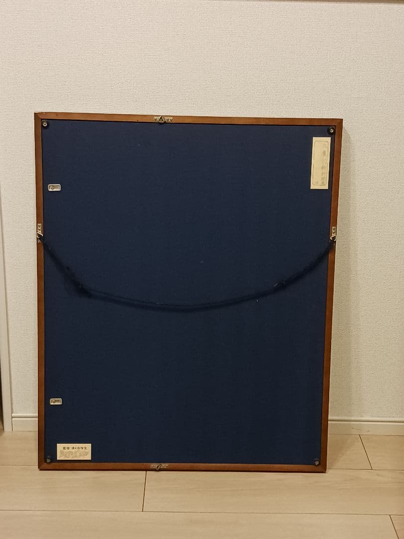 俳人　俳句　鷹羽狩行　五羽六羽たちまち倍の初雀　湯山春峰堂　和