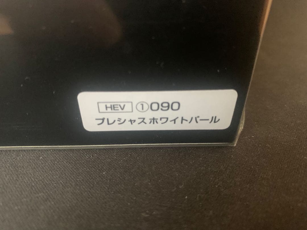 CROWN SPORT ミニカー 1/30 プレシャスホワイトパール