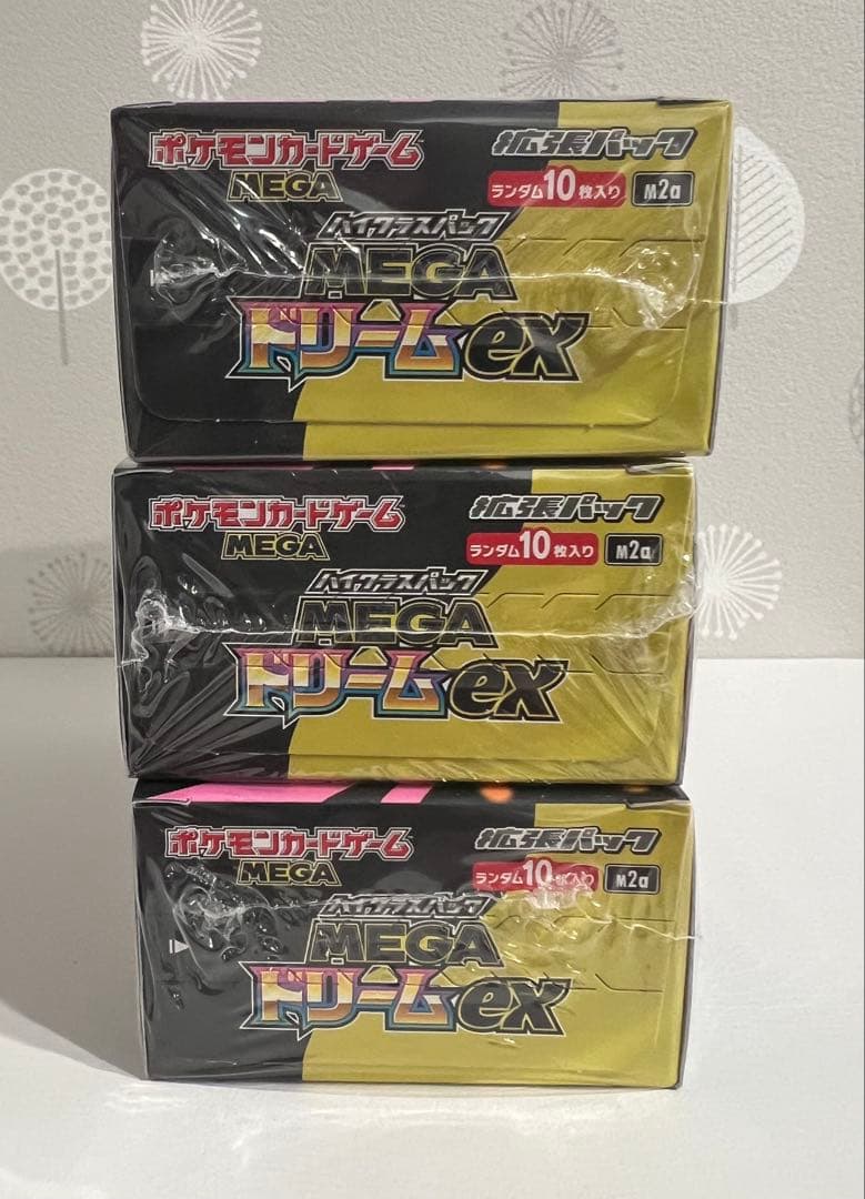 ポケモンカードゲーム メガドリームex 3BOXシュリンク付き