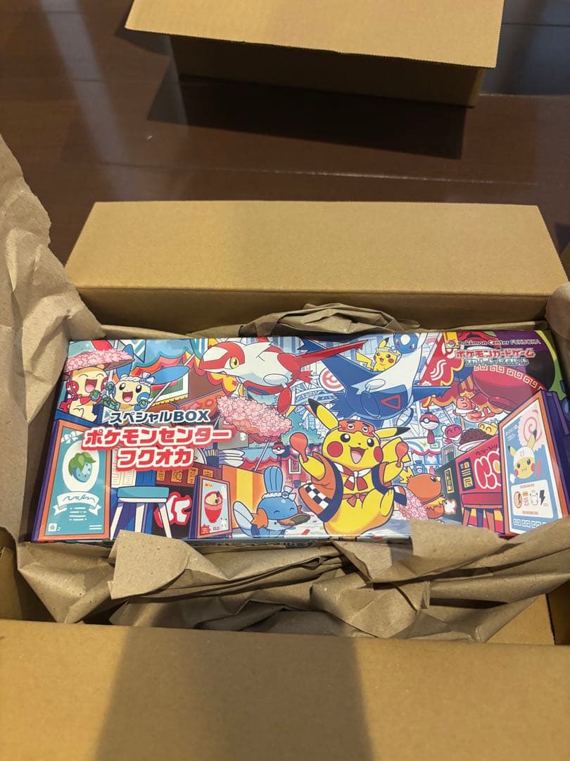 ポケモンセンター スペシャルBOX 3種セット シュリンク付き