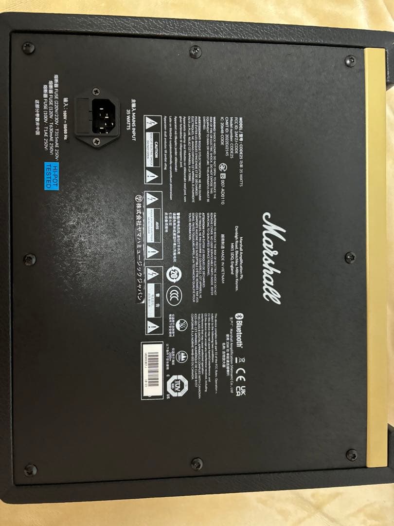 Marshall CODE25【美品】