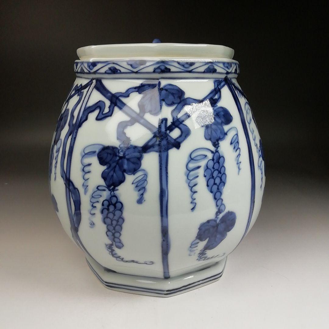 Ｔ９９３　水指　『染付　ぶどう棚』『林秀峰 造』　共箱　茶道具