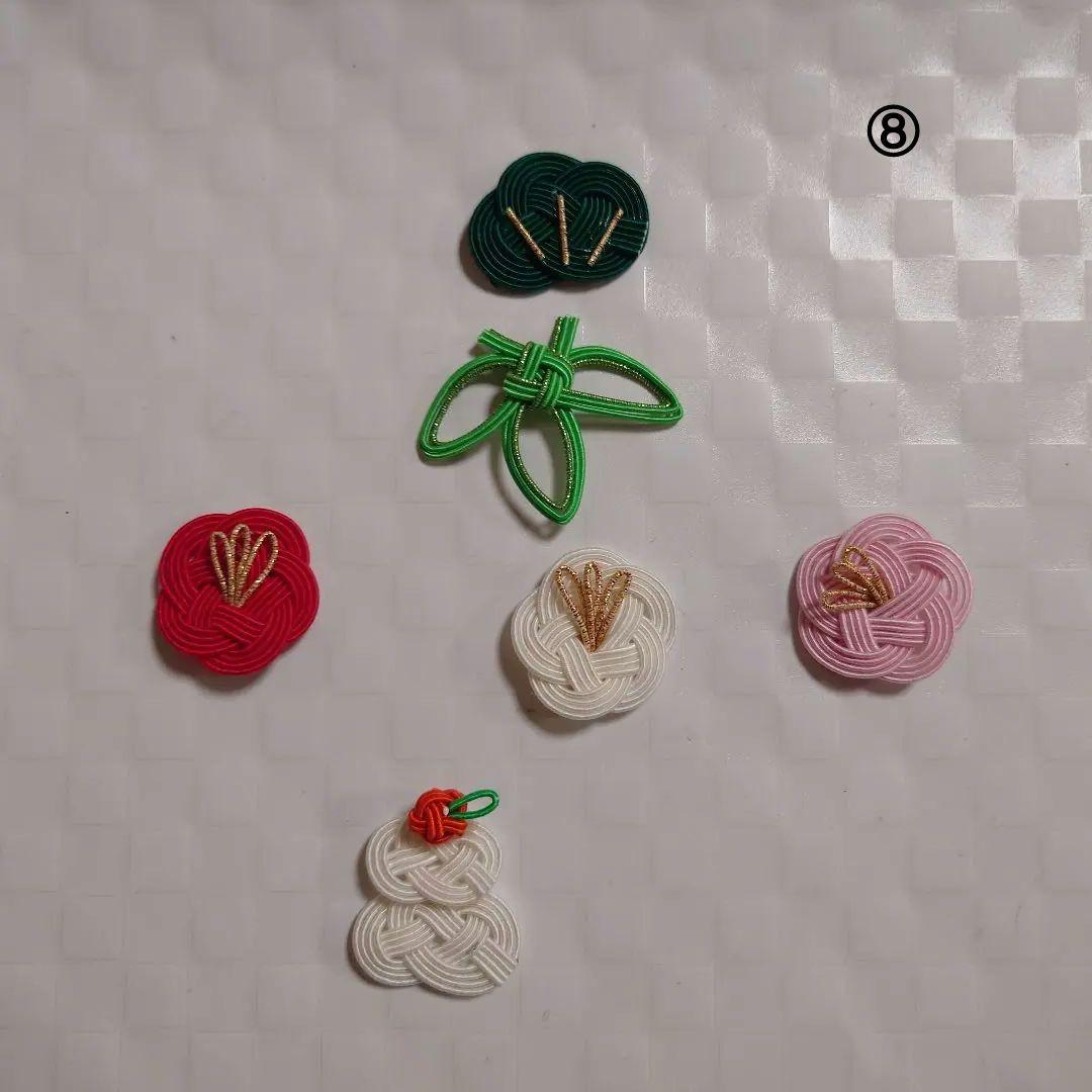 pene 水引パーツ