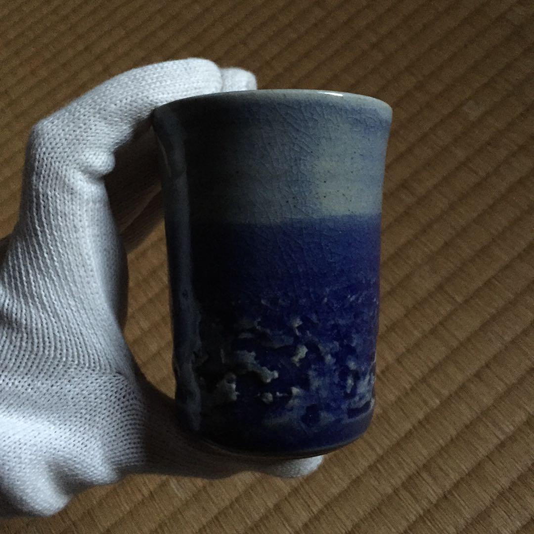 壺と湯呑みとマグカップ 樹氷