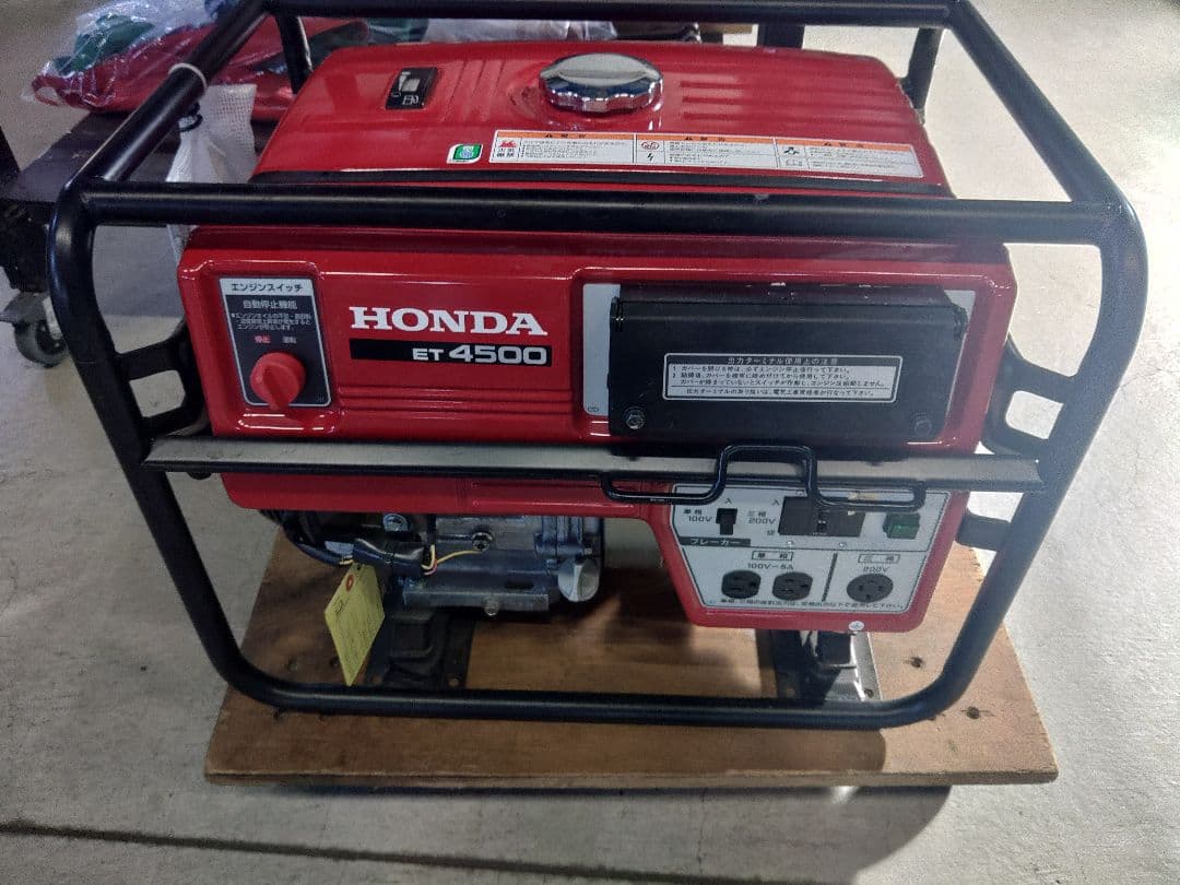 HONDA ET4500 ポータブル発電機 4500W