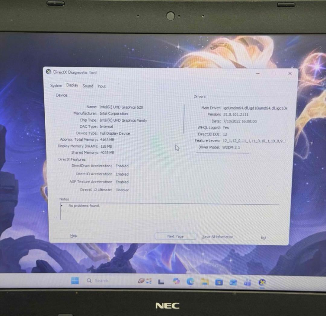 【NEC VersaPro】i5/ RAM 8GB / SSD 512GB
