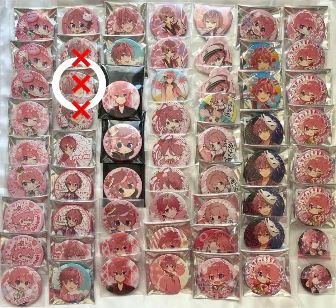 すとぷり さとみ さとみくん 缶バ 90個セット まとめ売り