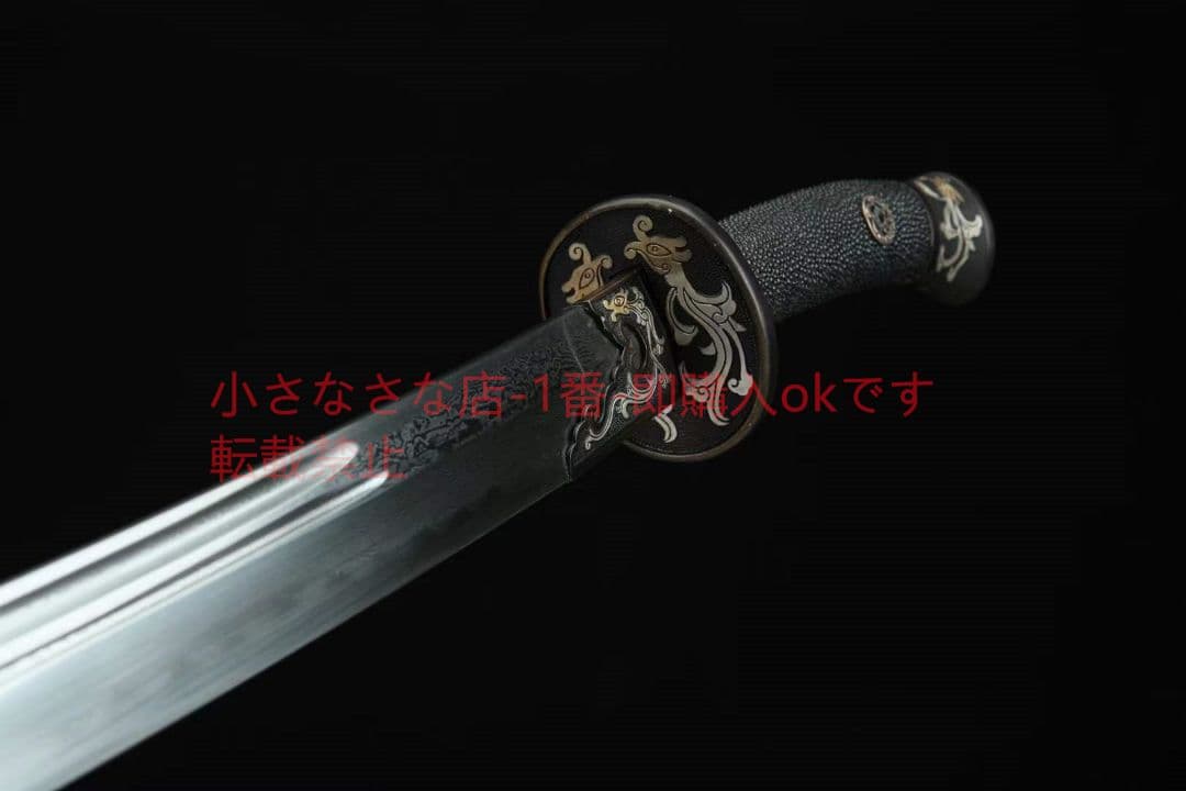 三色銅青龍宝刀 古兵器 武具　刀装具　日本刀　模造刀 居合刀