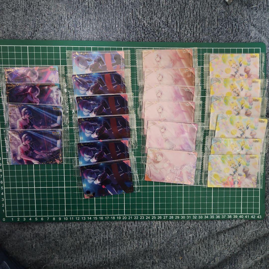 プロセカウエハース　過去弾　まとめ売りセット