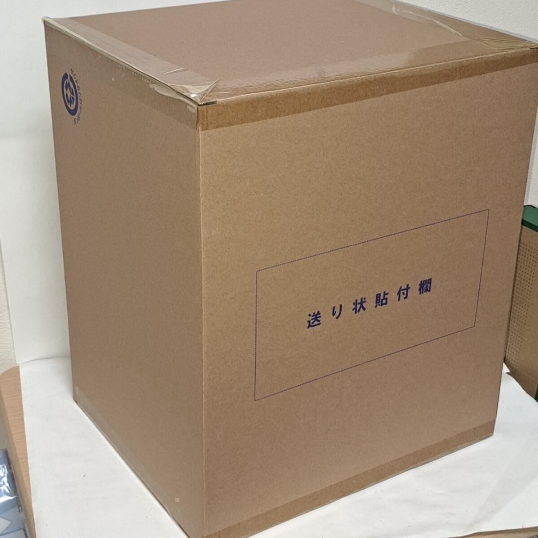 メガハウス　UA Monsters メカゴジラ（1974）輸送箱未開封未使用品