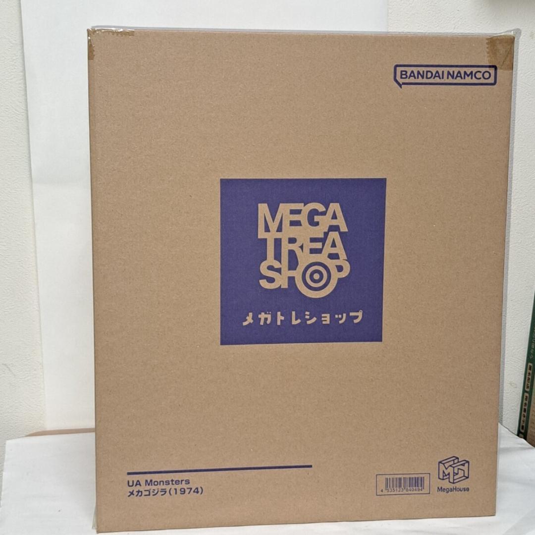 メガハウス　UA Monsters メカゴジラ（1974）輸送箱未開封未使用品