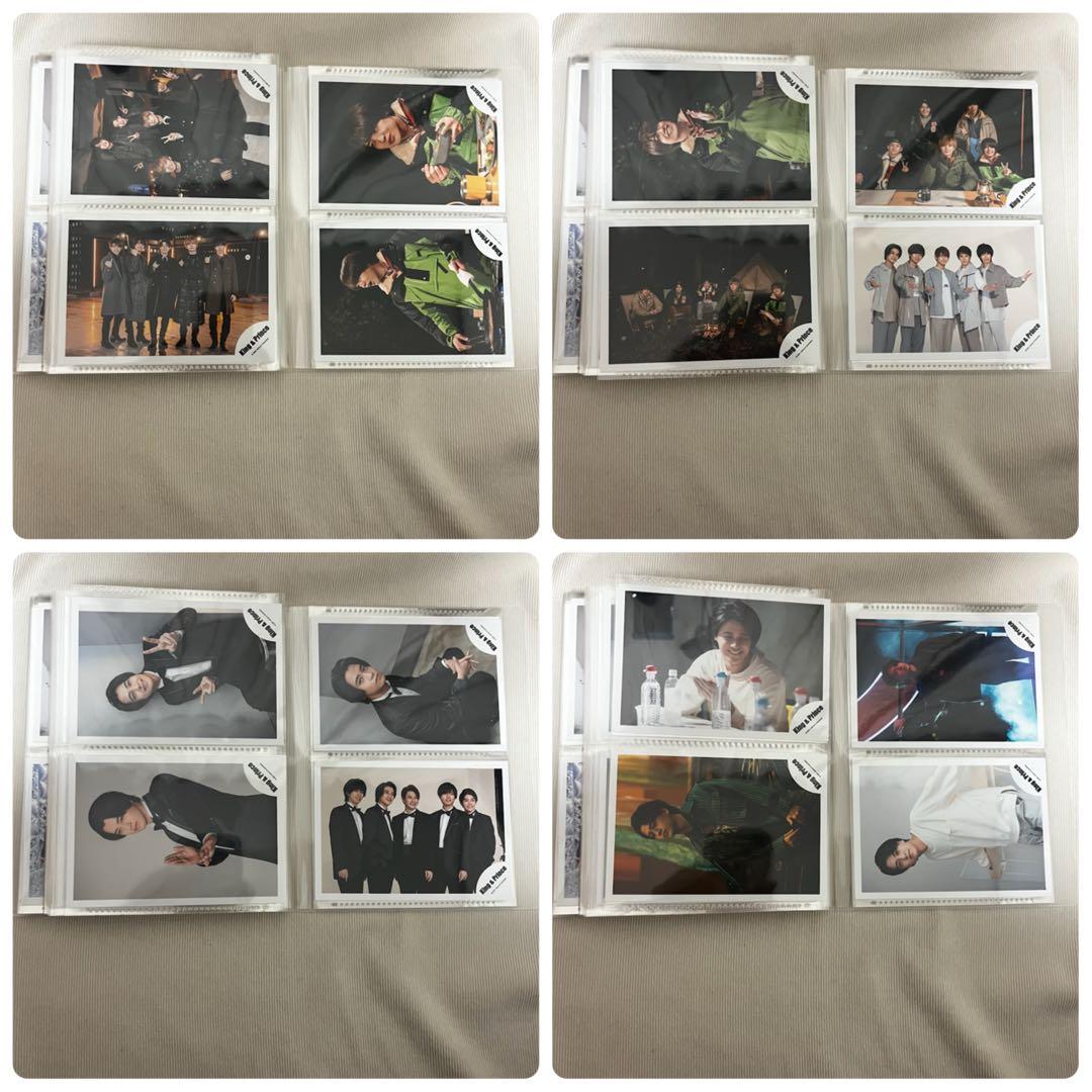 King & Prince まとめ売り