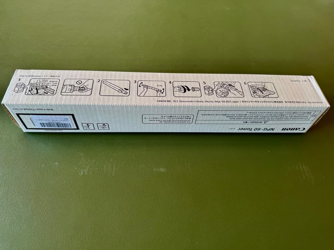 Canon複合機用トナー　NPG-60 ブラック（新品・未開封）純正品