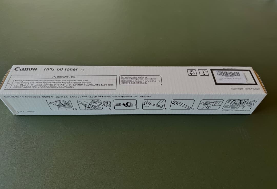 Canon複合機用トナー　NPG-60 ブラック（新品・未開封）純正品