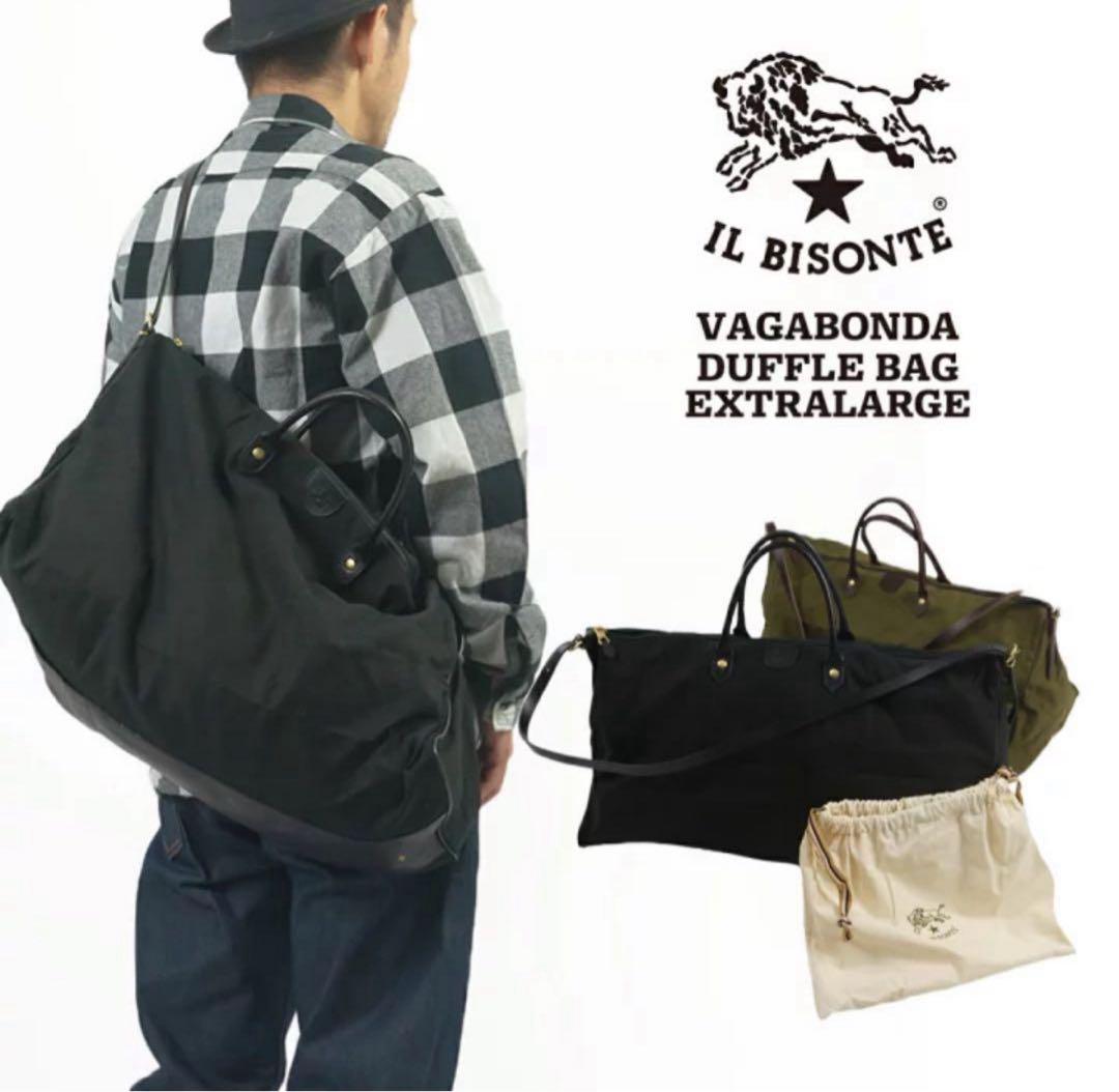 イルビゾンテ　手持ちと肩掛けの2WAY ボストンバッグ　ブラック