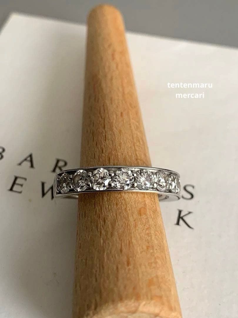 和*美様 エステール☆pt900 1.08ctダイヤモンドハーフエタニティリング