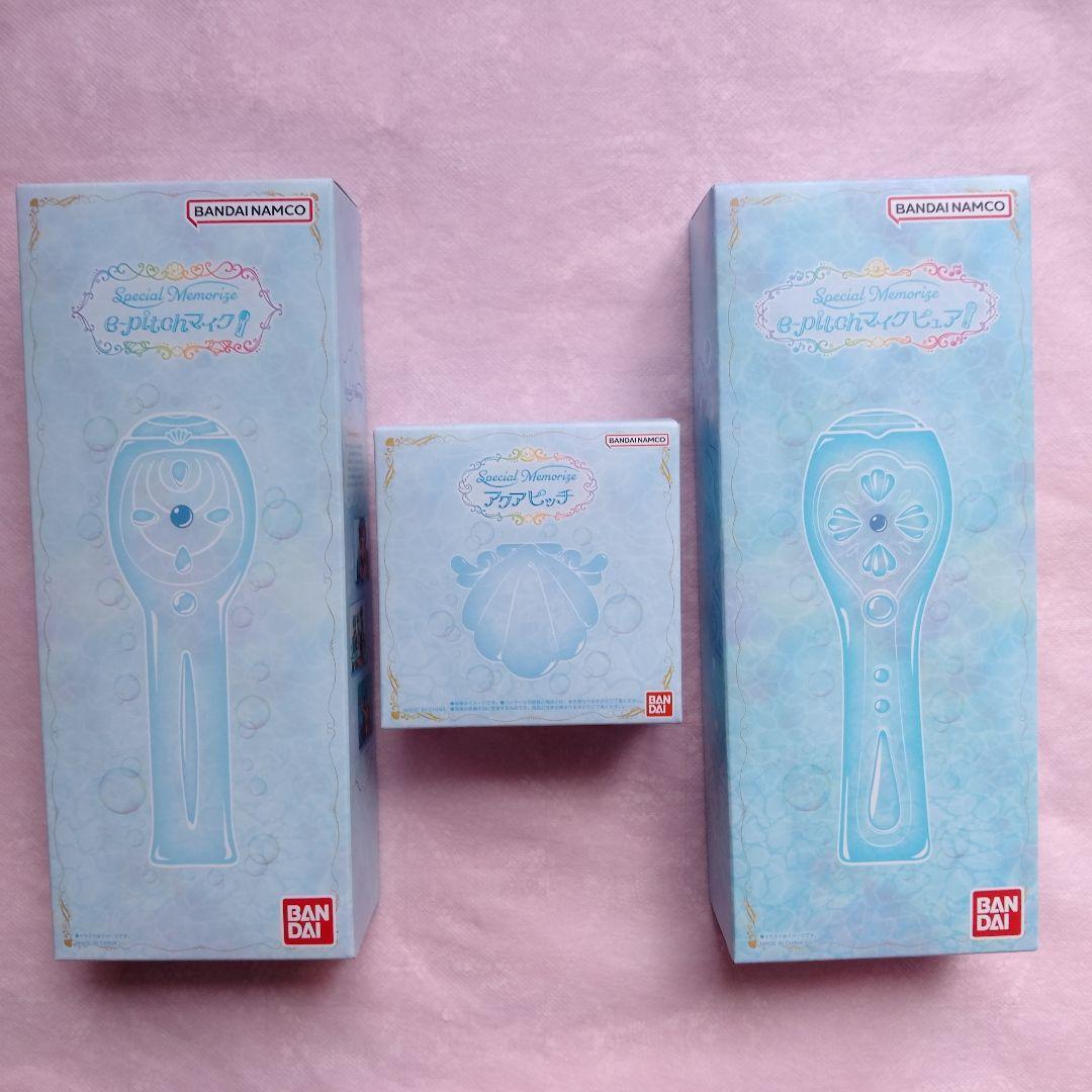 宝生波音Special Memorize マーメイドメロディーぴちぴちピッチ