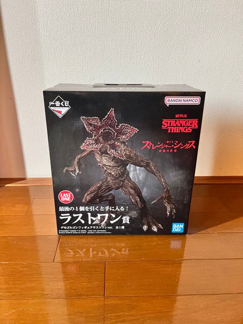 (新品未開封)ストレンジャー・シングス デモゴルゴン ラストワン賞