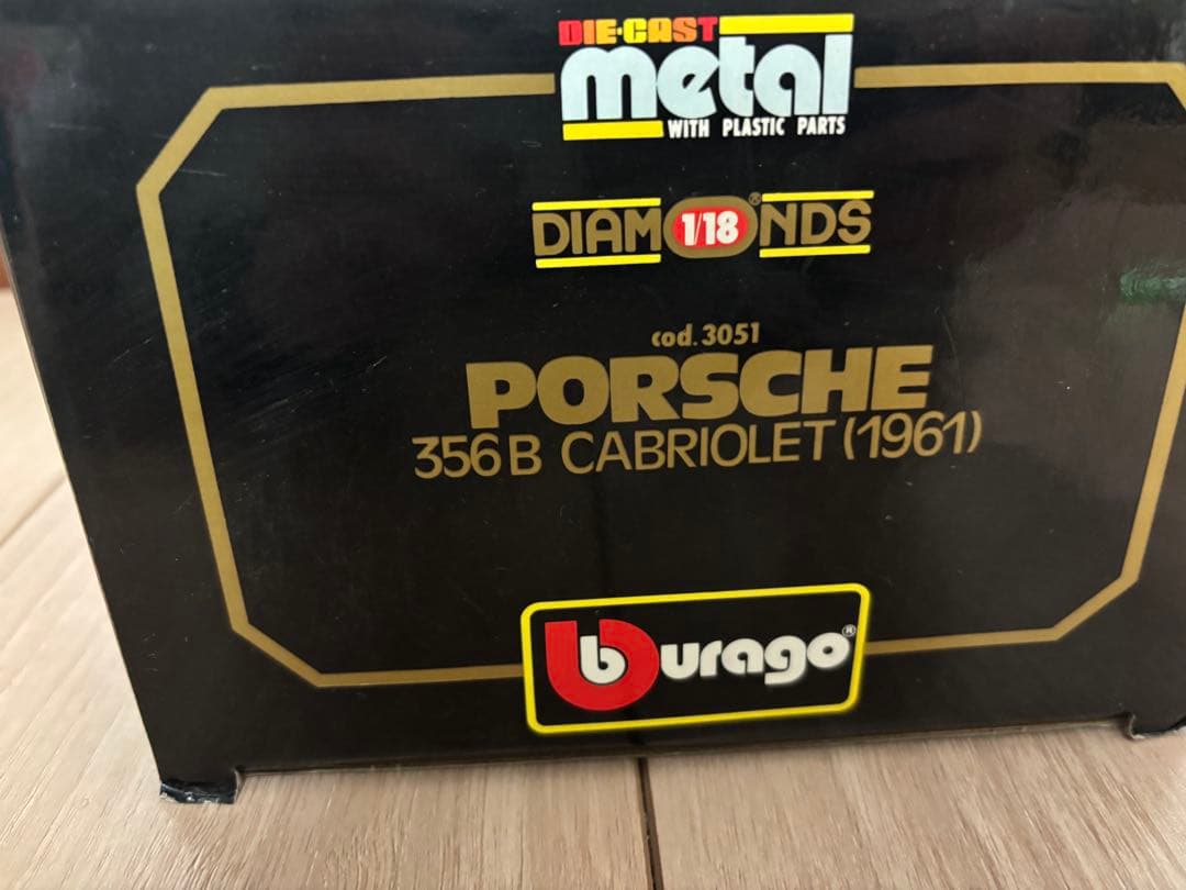 自動車 Bburago Porsche 356 B Cabriolet (1961)