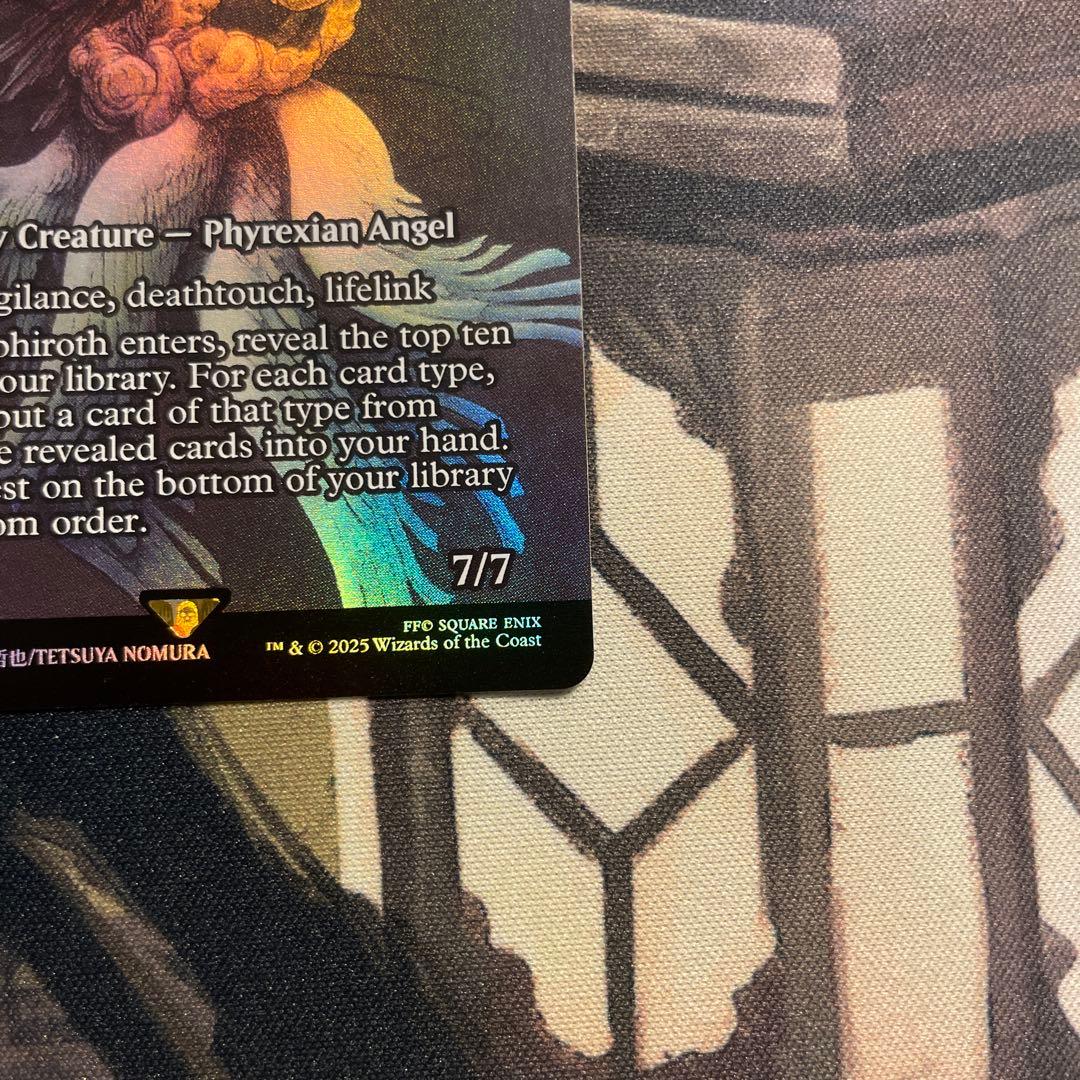 救済者、セフィロス/Sephiroth, the Savior 英語 foil