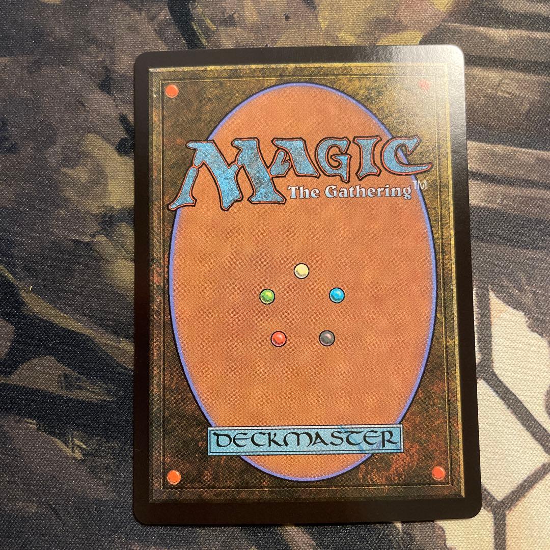 救済者、セフィロス/Sephiroth, the Savior 英語 foil