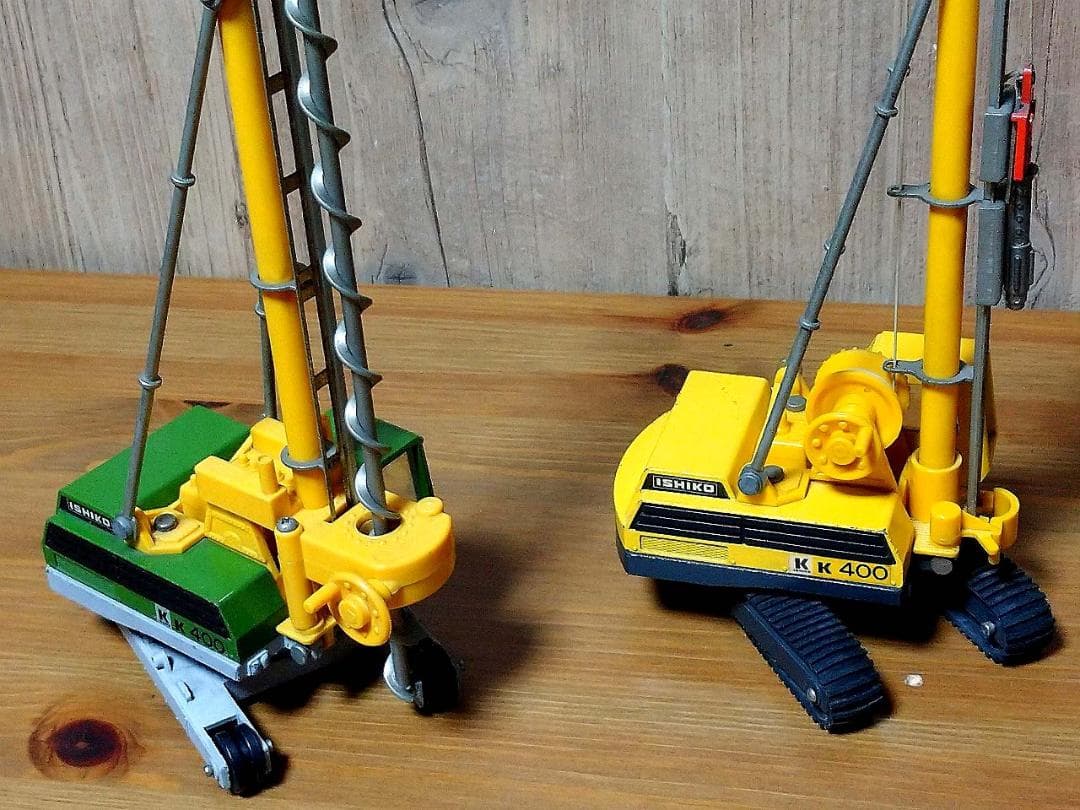 2台セット ヨネザワ イシコK400「杭打ち機」＋「アースドリル」ジャンク
