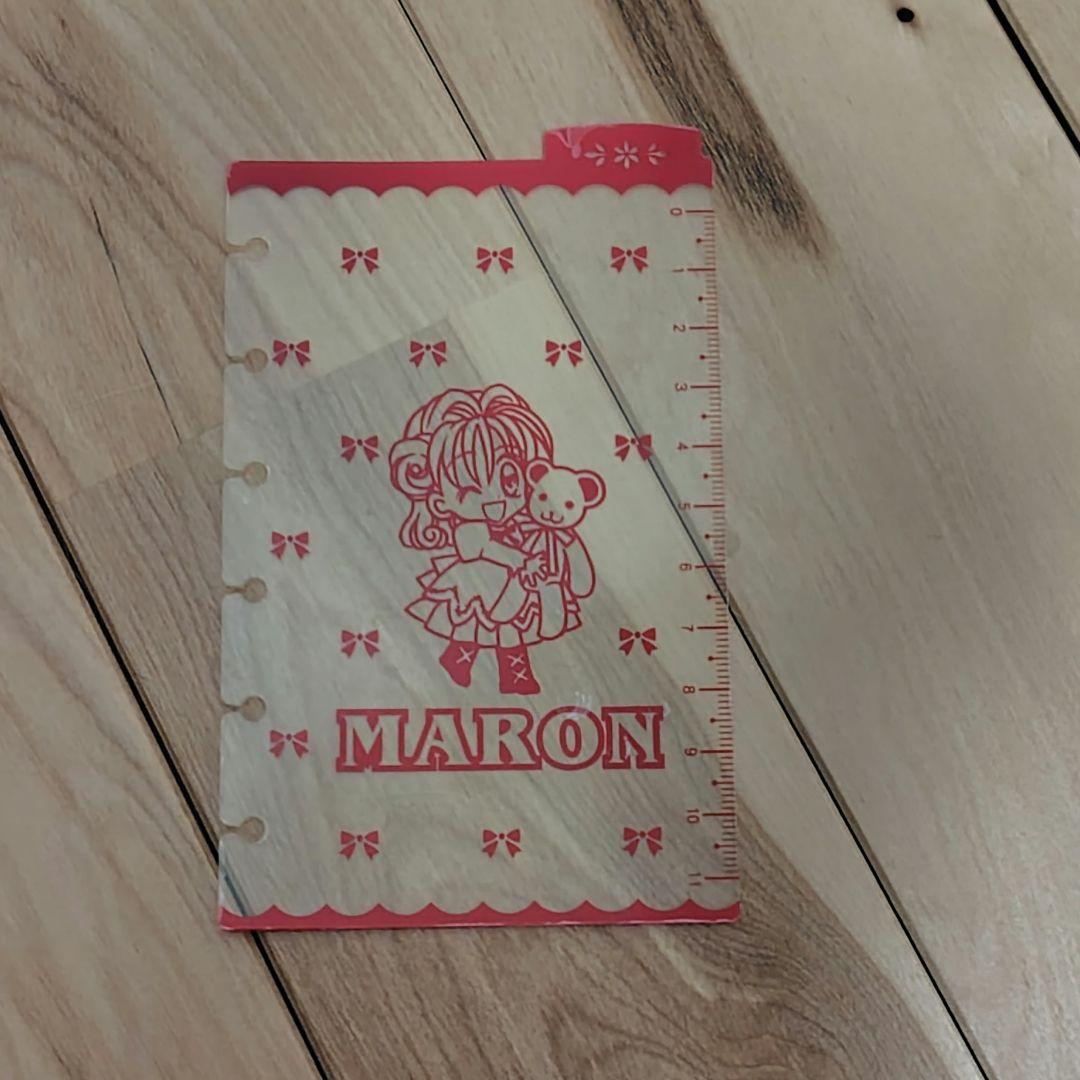 神風怪盗ジャンヌ 応募者全員サービス 手帳＆財布セット 種村有菜 りぼん 当時物