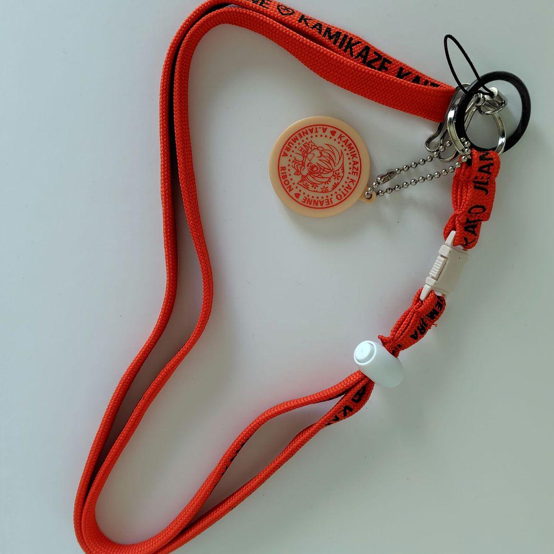 神風怪盗ジャンヌ 応募者全員サービス 手帳＆財布セット 種村有菜 りぼん 当時物