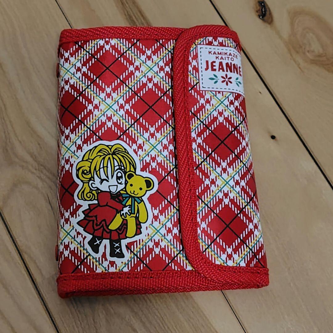 神風怪盗ジャンヌ 応募者全員サービス 手帳＆財布セット 種村有菜 りぼん 当時物