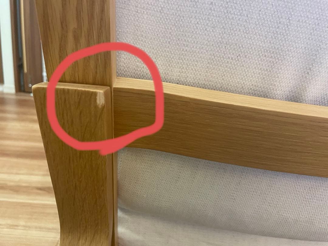 【引取限定】無印良品／ダイニングテーブル＋チェア２脚セット