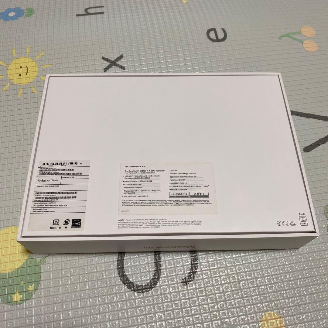 【未使用に近い】ピンクゴールド MacBook 本体