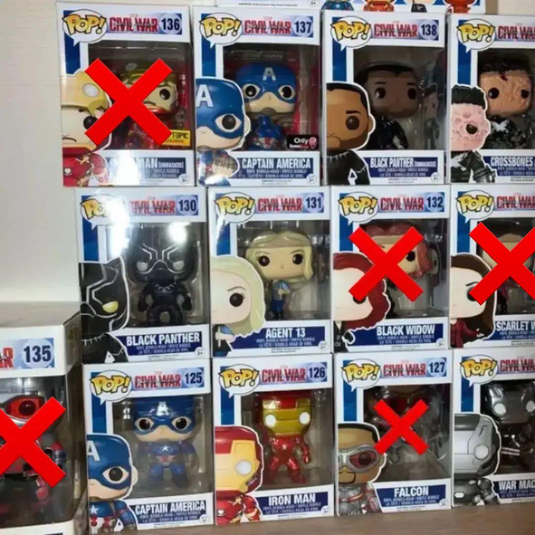 【FUNKO POP】シビルウォーセット【ファンコポップ】