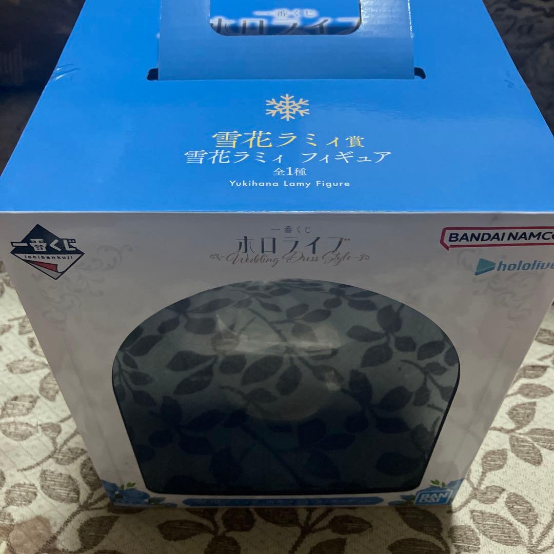 一番くじ ホロライブ ～Wedding Dress Style～ 雪花ラミィ賞