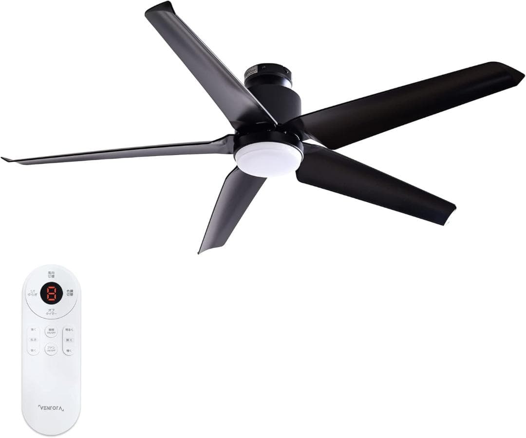 VENTOTA シーリングファンライト シーリングファン リモコン付き　大型