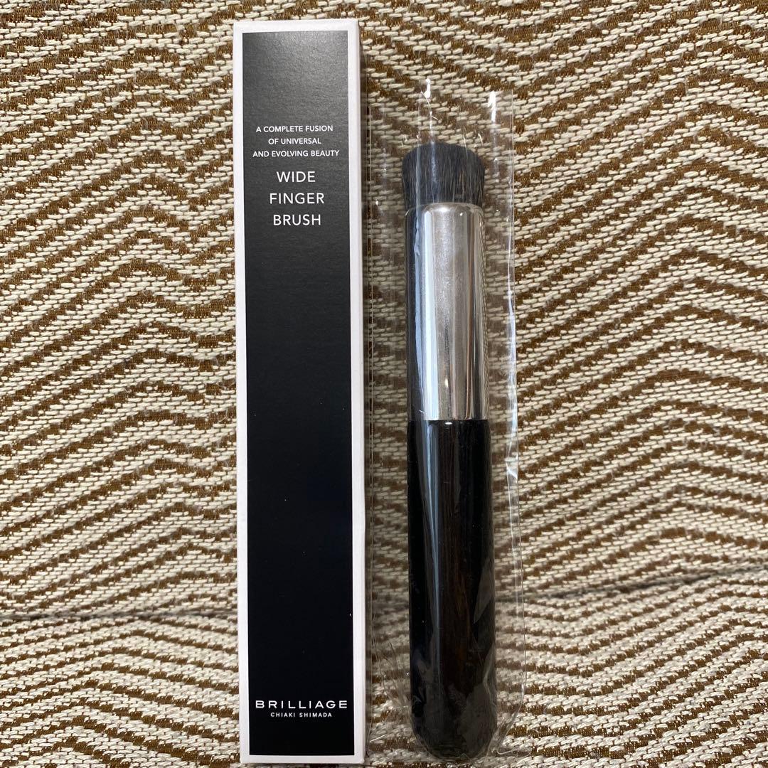 ブリリアージュ ワイドフィンガーブラシ、コンシーラーチークセット