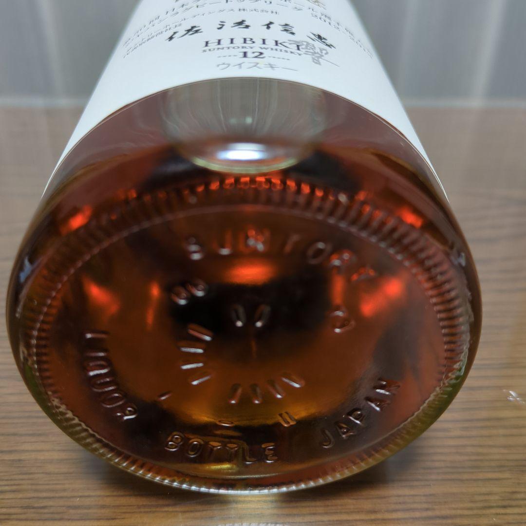 サントリーウイスキー 響12年 2012-2013 優勝記念ボトル　未開封