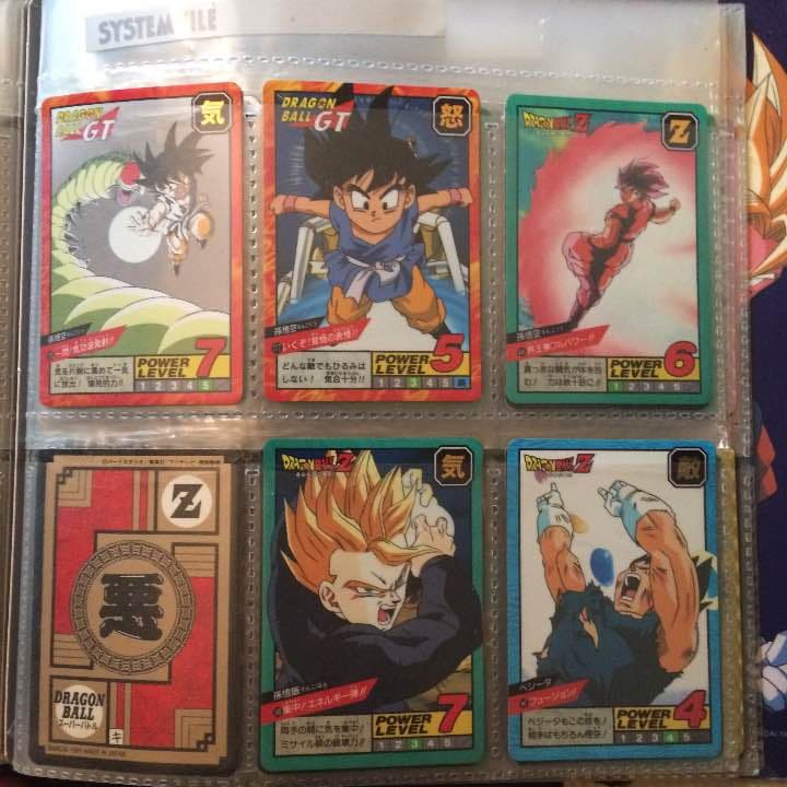 ドラゴンボール カードダス 隠しキラ