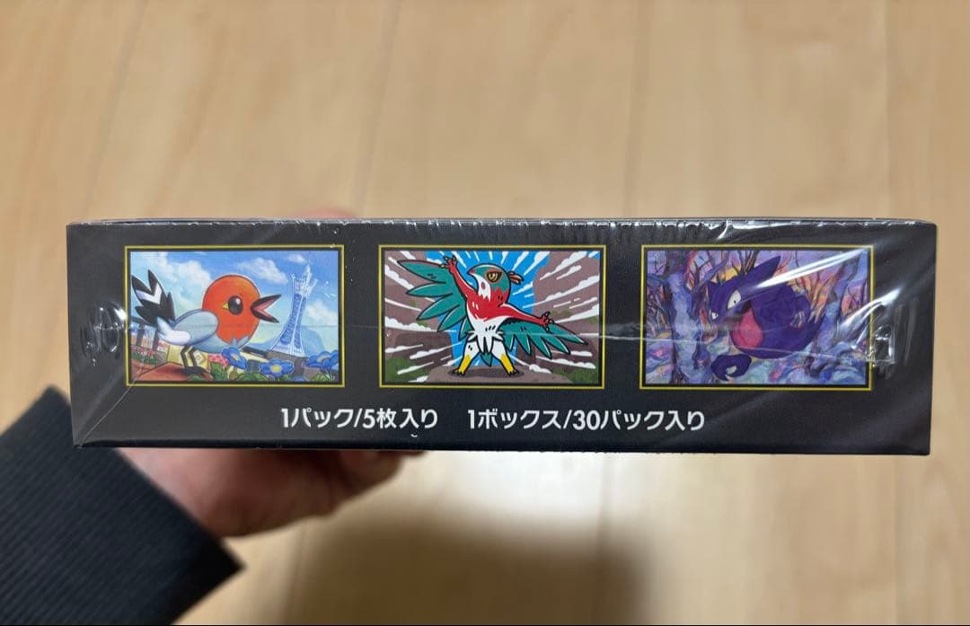 ポケモンカードゲームMEGA ムキニスゼロ　拡張パック　シュリンク付き