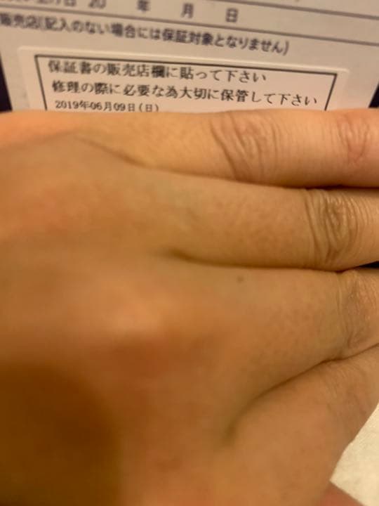 ps4 pro 1TB 中古　CUH-7200B ブラック