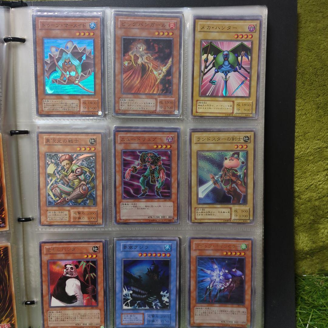 遊戯王 デュエリストカードファイル　カード200枚以上
