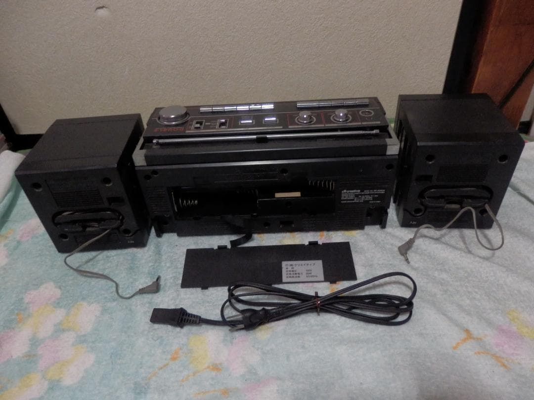 ★動作品❤️Wラジカセ❤️スピーカー★分離も可能★カセット＆ラジオ