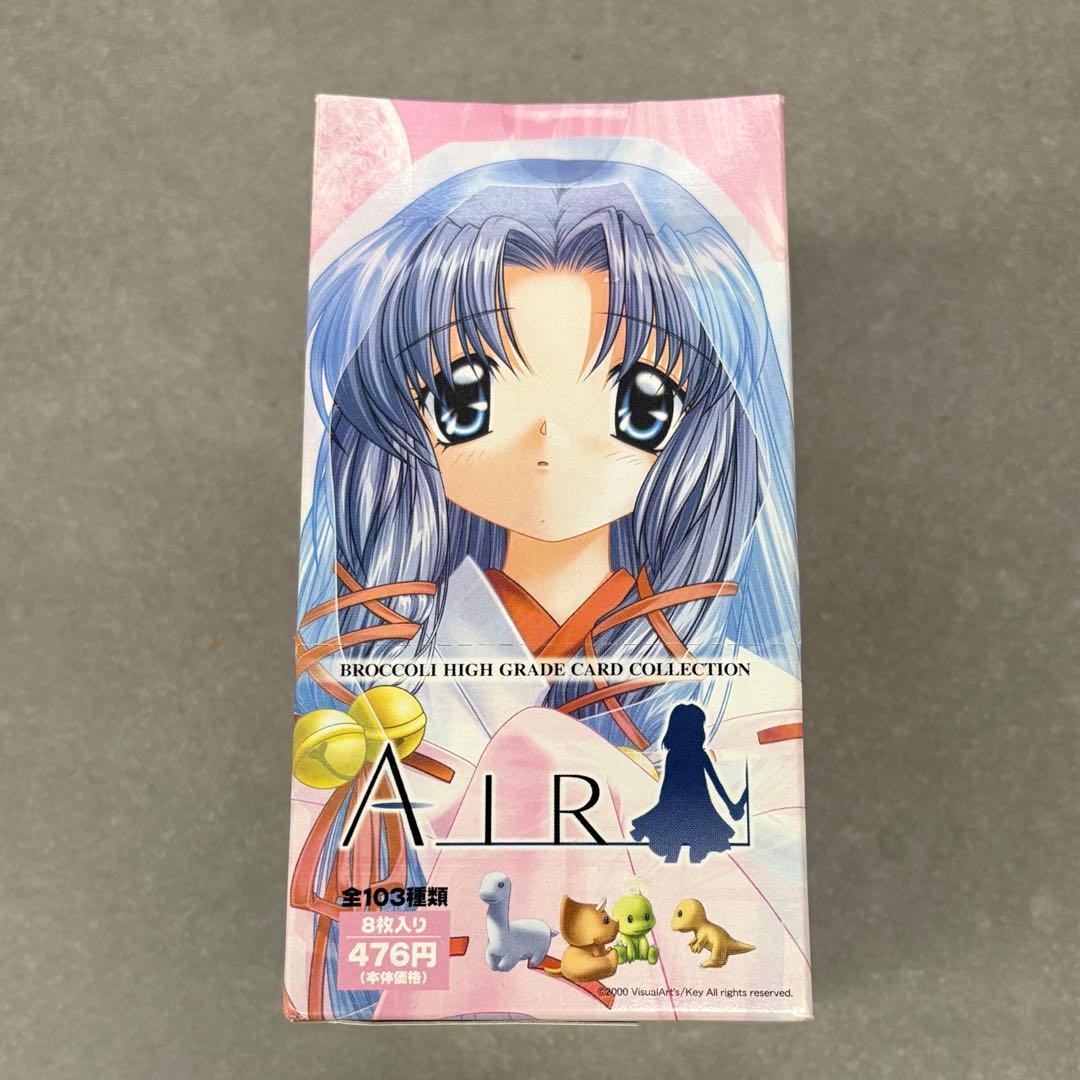 AIR トレーディングカード　未開封ボックス