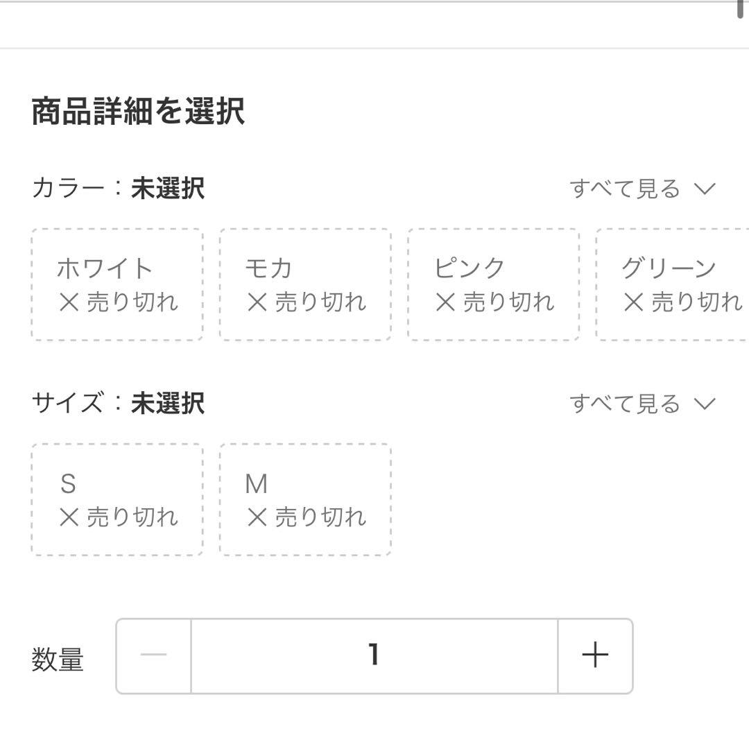 ARロングドレス