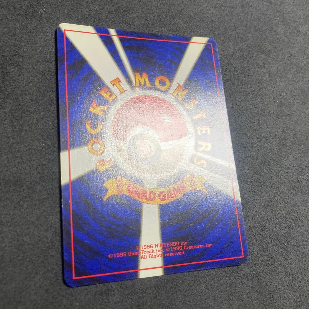 m*m様 は*️様 ポケモンカード　ルギア　旧裏