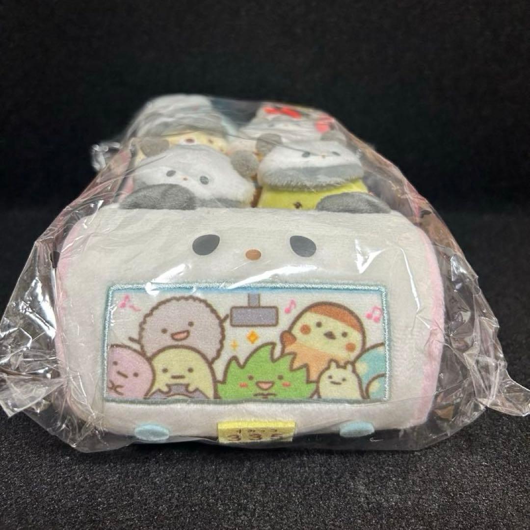 すみっコぐらし 東京駅3周年ぬいぐるみ パンダ観光バス すみっコショップ限定