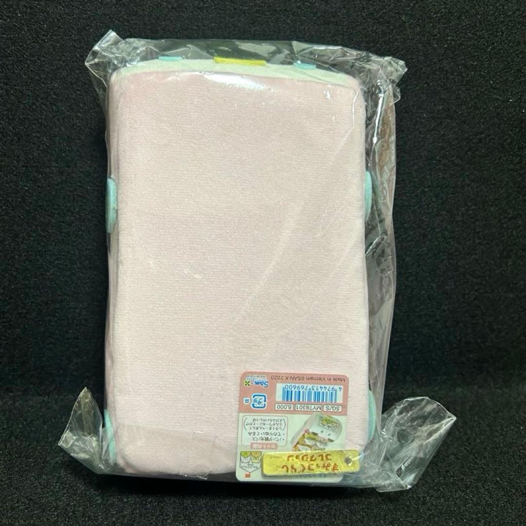 すみっコぐらし 東京駅3周年ぬいぐるみ パンダ観光バス すみっコショップ限定